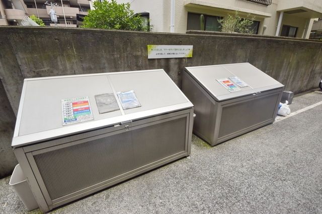 その他共有部分　※別部屋参考写真です