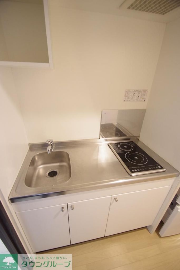 キッチン　★お問合せ・ご来店はタウンハウジング町田店まで★