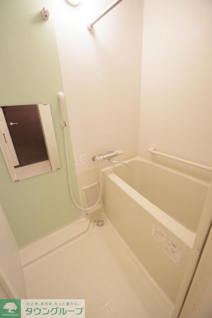 バス・シャワールーム　★お問合せ・ご来店はタウンハウジング町田店まで★