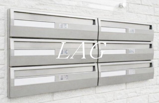 その他共有部分　集合ポストです。