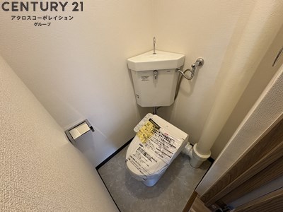 トイレ　ウォシュレット付き