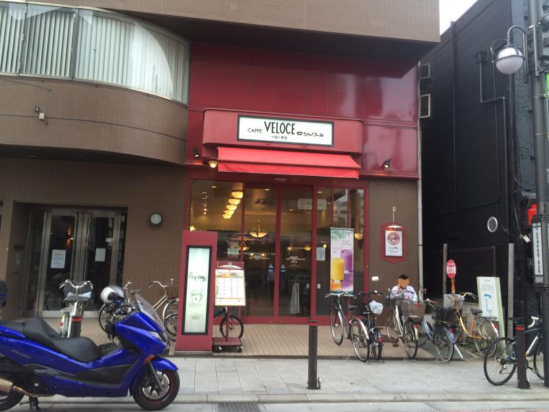 飲食店　カフェ・ベローチェ北品川店（飲食店）まで147m