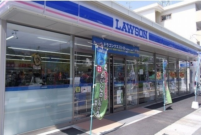 コンビニ　ローソン安東２丁目店（コンビニ）まで280m