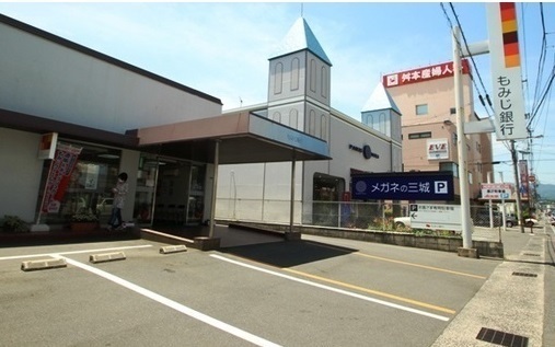 銀行　もみじ銀行（銀行）まで520m