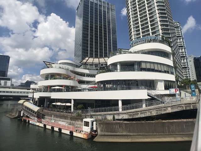 ショッピングセンター　横浜ベイクォーター（ショッピングセンター）まで640m