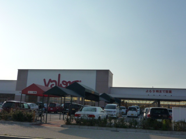 その他　バロー浄水店（その他）まで373m