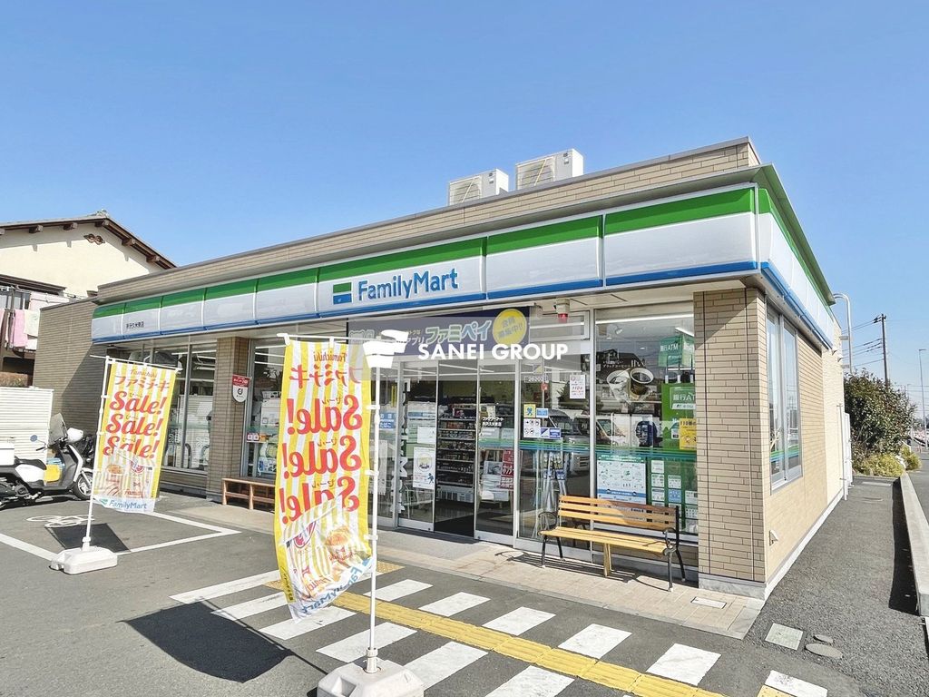 コンビニ　ファミリーマート 所沢久米東店（コンビニ）まで410m