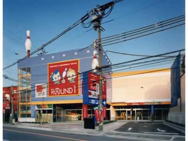 その他　ラウンドワン東大阪店（その他）まで1960m