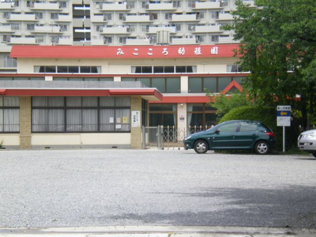 幼稚園・保育園　聖心幼稚園（幼稚園・保育園）まで380m