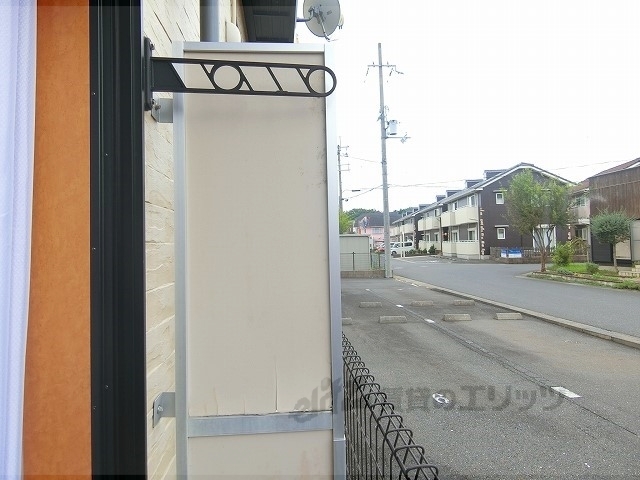 バルコニー　物干しのみ