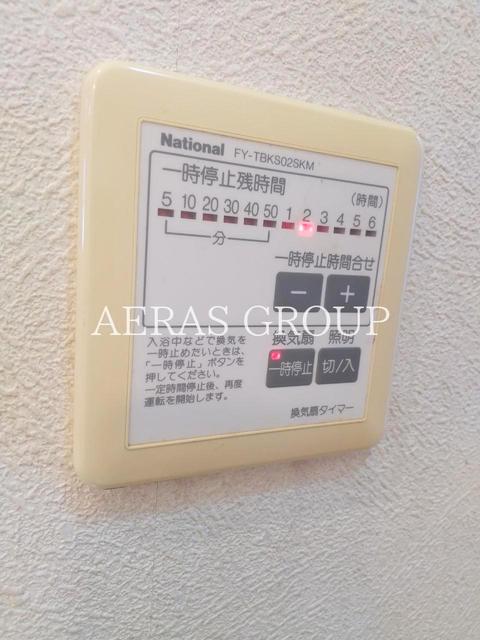 その他設備　浴室乾燥パネル