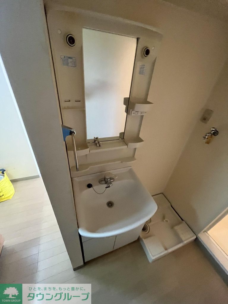 洗面設備　洗面