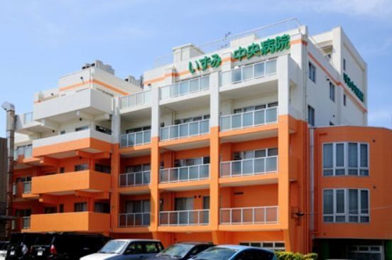 病院　★いずみ中央病院★（病院）まで1471m