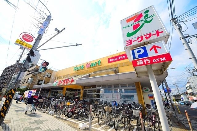 スーパー　ヨークマート立場店（スーパー）まで376m