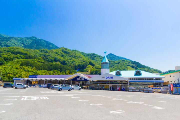 ホームセンター　ＤＣＭダイキ（株）／瀬野川店（ホームセンター）まで716m