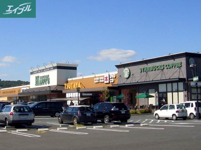 レンタルビデオ　TSUTAYA大安寺店（レンタルビデオ）まで783m