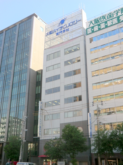 その他　大阪ハイテクノロジー専門学校　第3校舎（その他）まで269m