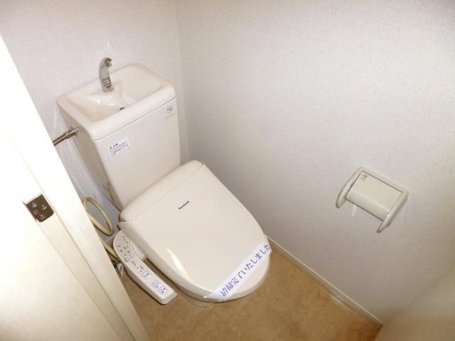 トイレ　お部屋探しは株式会社　タウンハウジング　までお気軽にお問合…