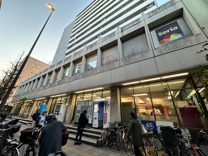 スーパー　マルエツ中里店（スーパー）まで264m