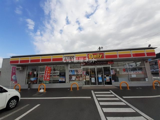 コンビニ　デイリーヤマザキ 熊本託麻北店（コンビニ）まで1189m