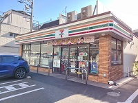 コンビニ　セブンイレブン（コンビニ）まで280m