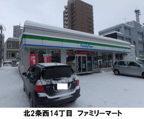 コンビニ　ファミリーマート（コンビニ）まで297m