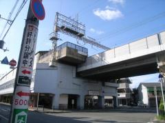 その他　久宝寺口駅（近鉄　大阪線）（その他）まで889m