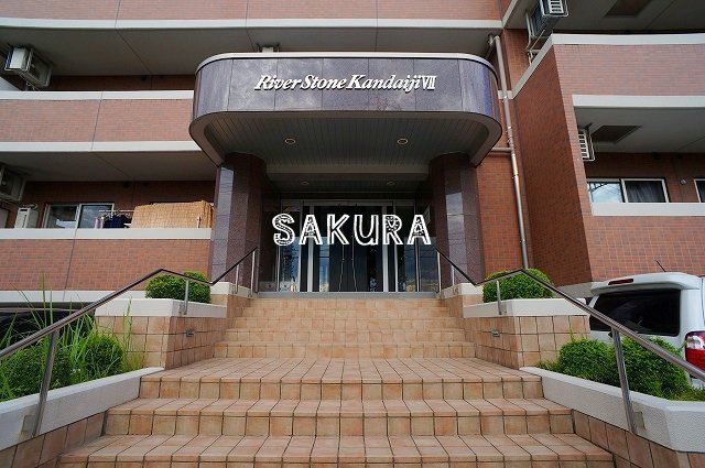 エントランス　管理の行き届いたエントランスです♪管理の行き届いたエントラス