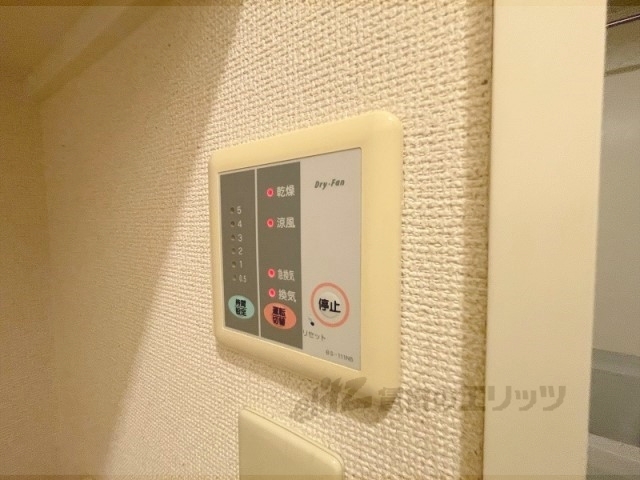 その他設備　浴室乾燥機