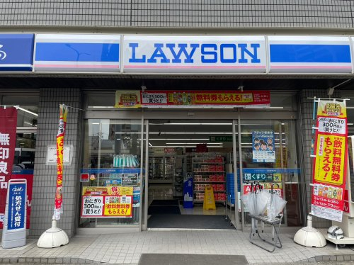 ドラックストア　ローソンクオール薬局鶴舞駅西店（ドラッグストア）まで349m