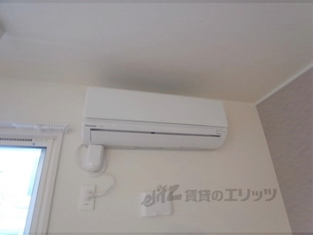 その他設備　￥