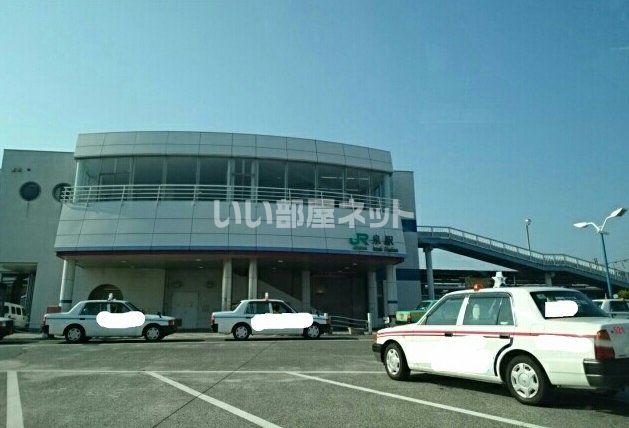 その他　泉駅（その他）まで892m