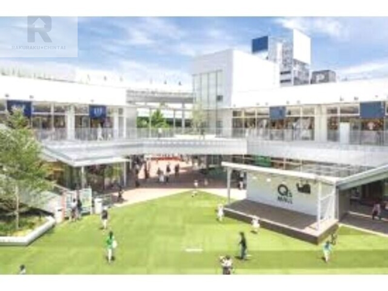 ショッピングセンター　もりのみやキューズモール（ショッピングセンター）まで1456m