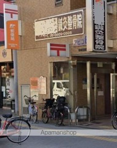 郵便局　住吉我孫子東郵便局（郵便局）まで358m