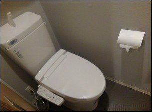 トイレ　トイレ