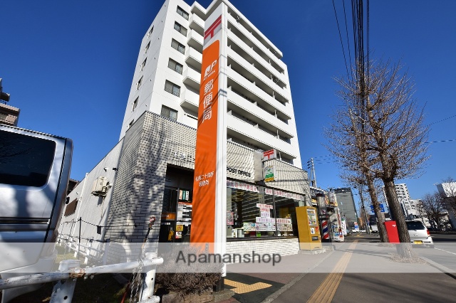 郵便局　札幌二十四軒郵便局（郵便局）まで3m
