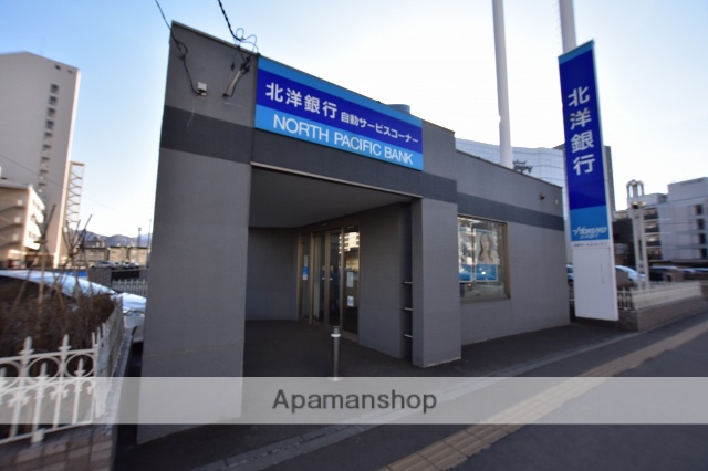 銀行　北洋銀行琴似中央支店二十四軒出張（銀行）まで192m