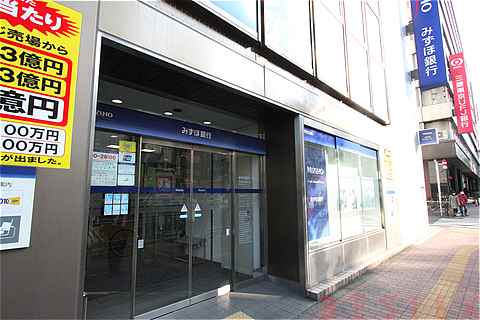 銀行　みずほ銀行本郷支店（銀行）まで364m