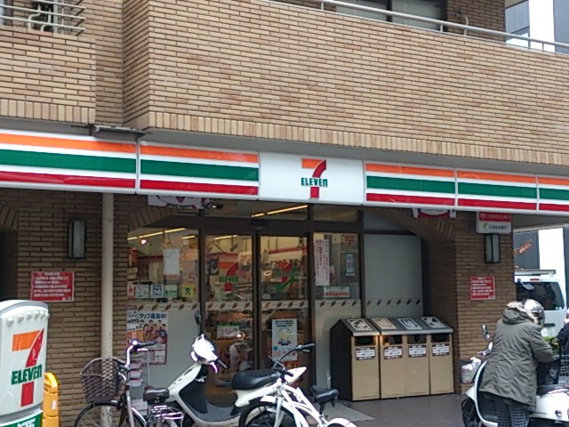 コンビニ　セブンイレブン 上目黒3丁目店（コンビニ）まで150m