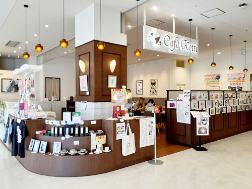 飲食店　CafeKottiイオンスタイル戸塚店（飲食店）まで465m