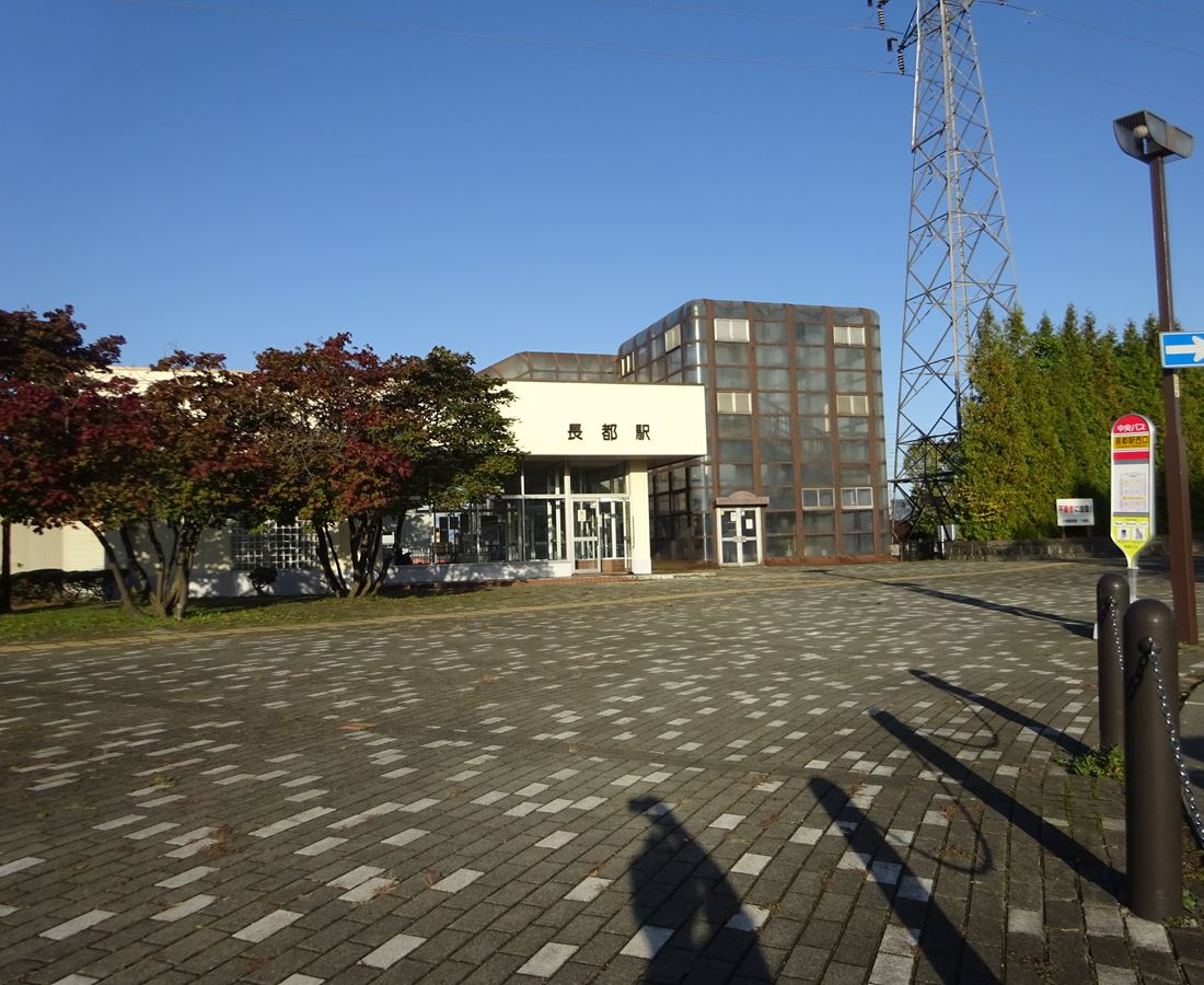 その他　JR長都駅（その他）まで1840m