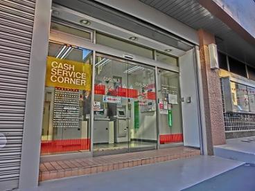 銀行　神奈川銀行洪福寺支店（銀行）まで293m