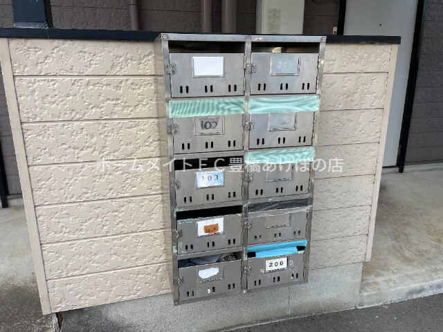 その他共有部分