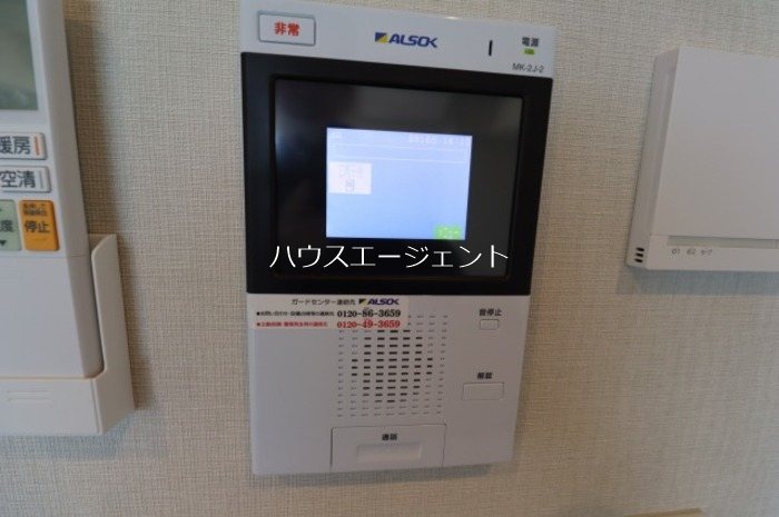 セキュリティ　ALSOK導入でセキュリティも安心です。