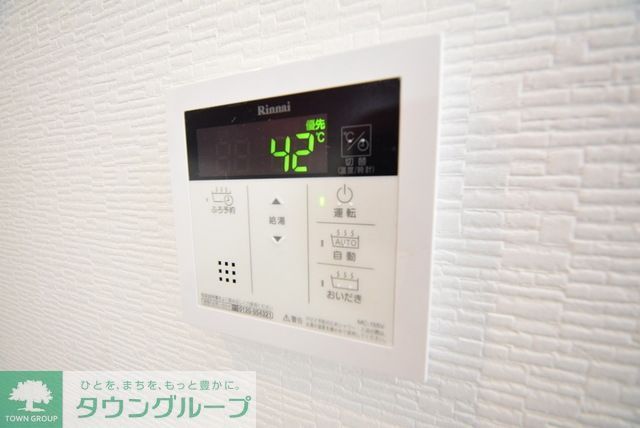 その他設備　給湯パネルです