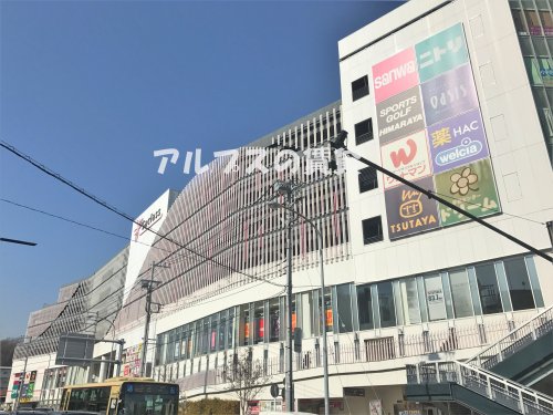 ショッピングセンター　サクラス戸塚（ショッピングセンター）まで2021m