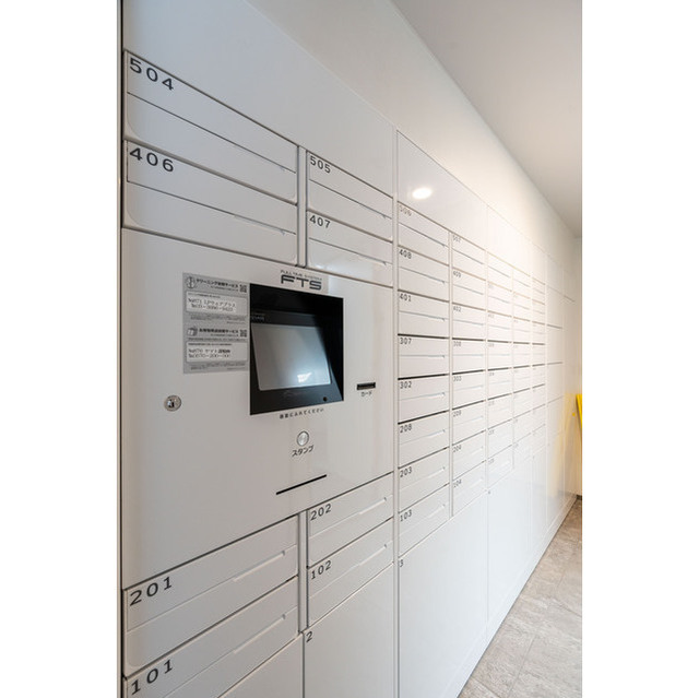 その他共有部分　メールボックス・宅配ボックス