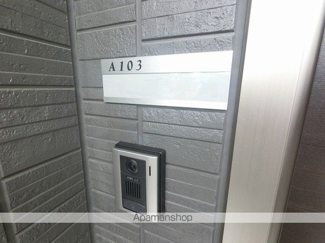 その他部屋・スペース　その他部屋・スペース