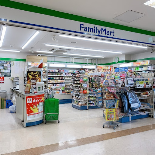コンビニ　ファミリーマート 海老名メディカルプラザ店（コンビニ）まで569m