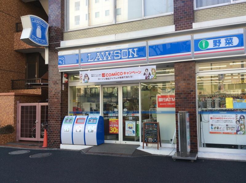 コンビニ　ローソン 古川橋店（コンビニ）まで540m